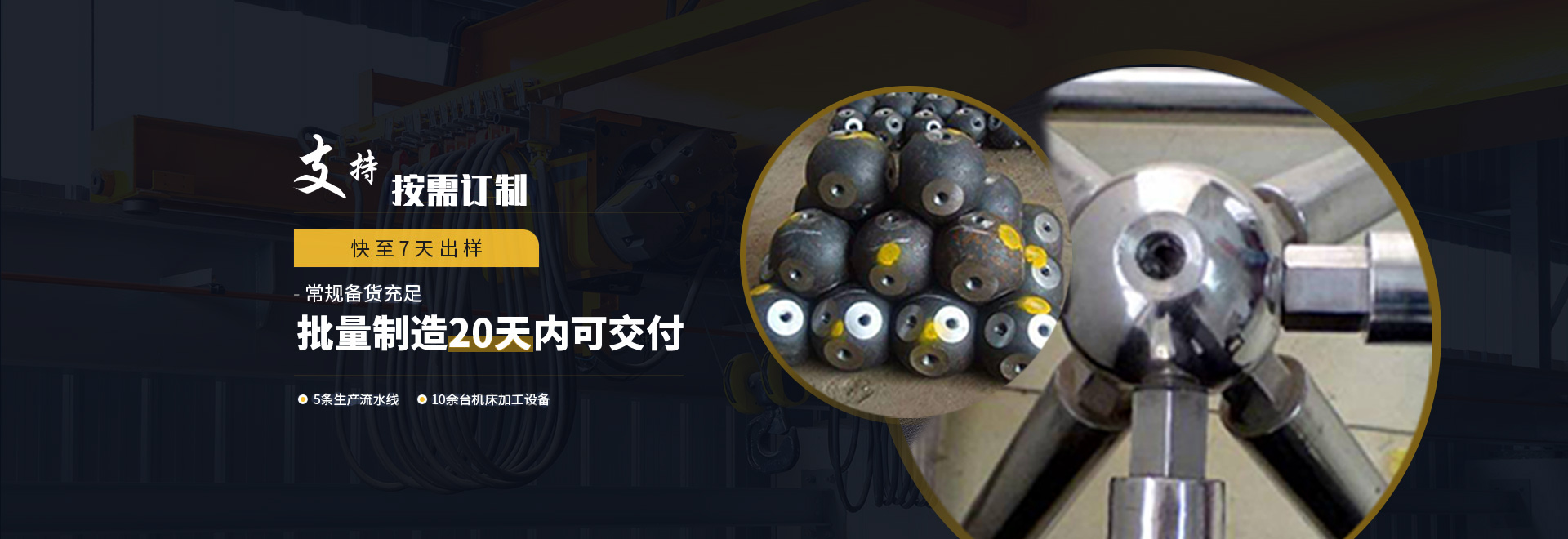 汨罗1