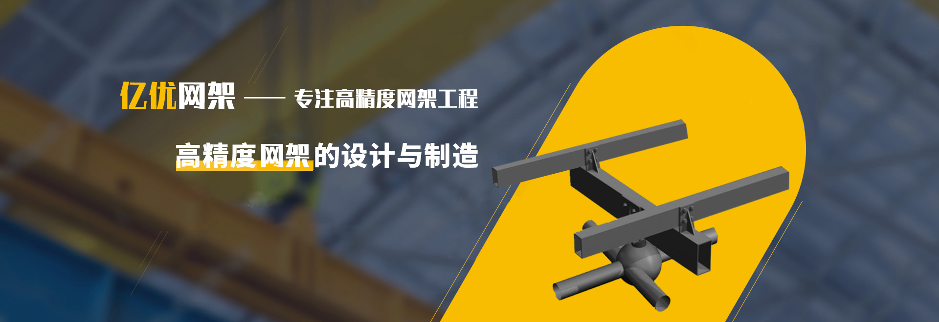 汨罗2
